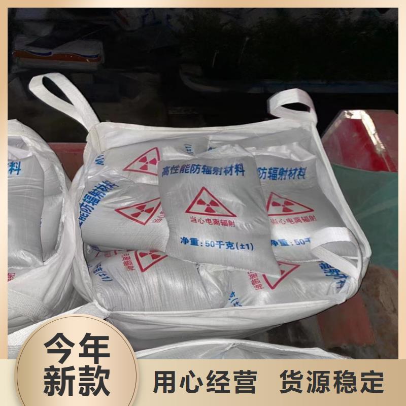 防护涂料硫酸钡砂-防护涂料硫酸钡砂直销