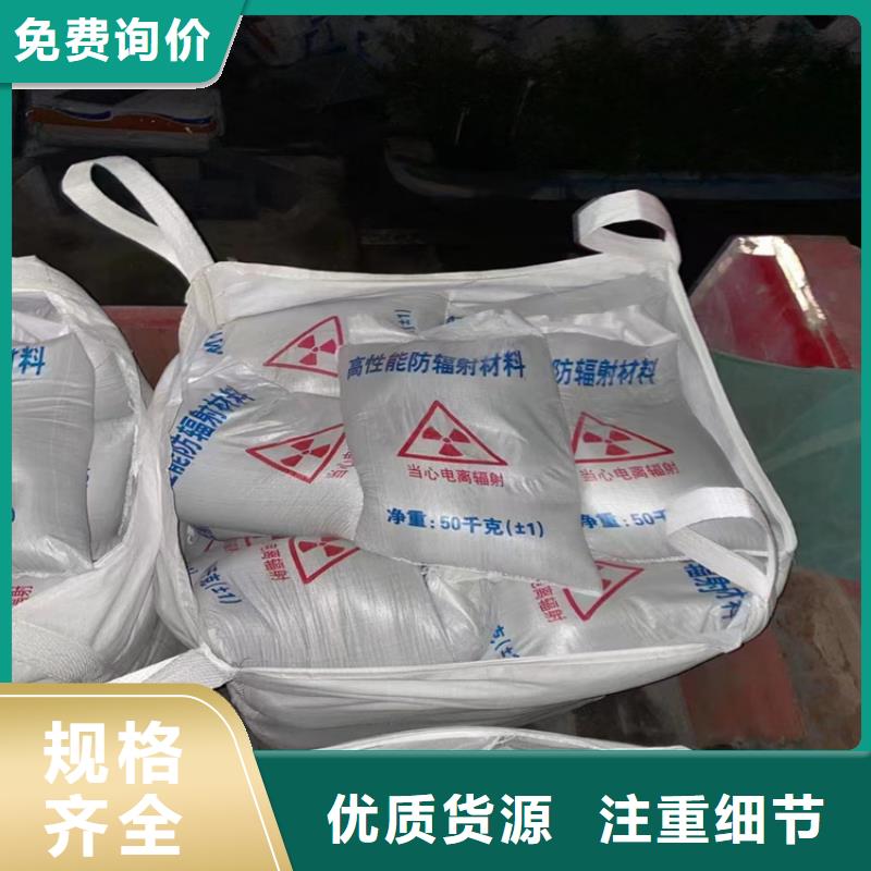 医用硫酸钡砂货源稳定