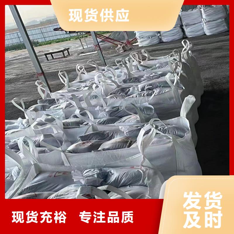 供应防辐射硫酸钡砂施工品牌厂家