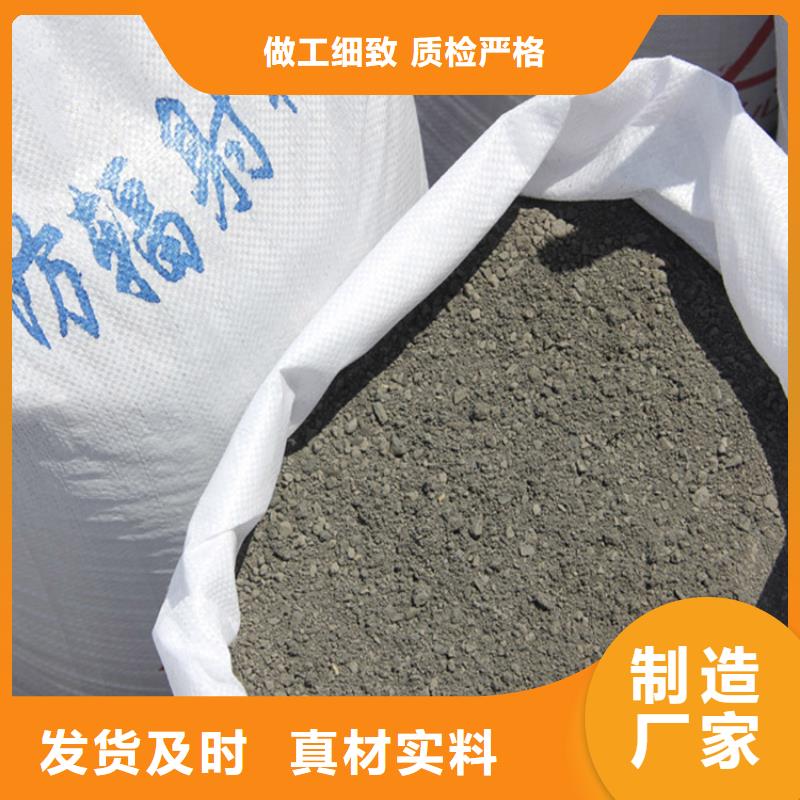 批发辐射防护硫酸钡砂_精选厂家