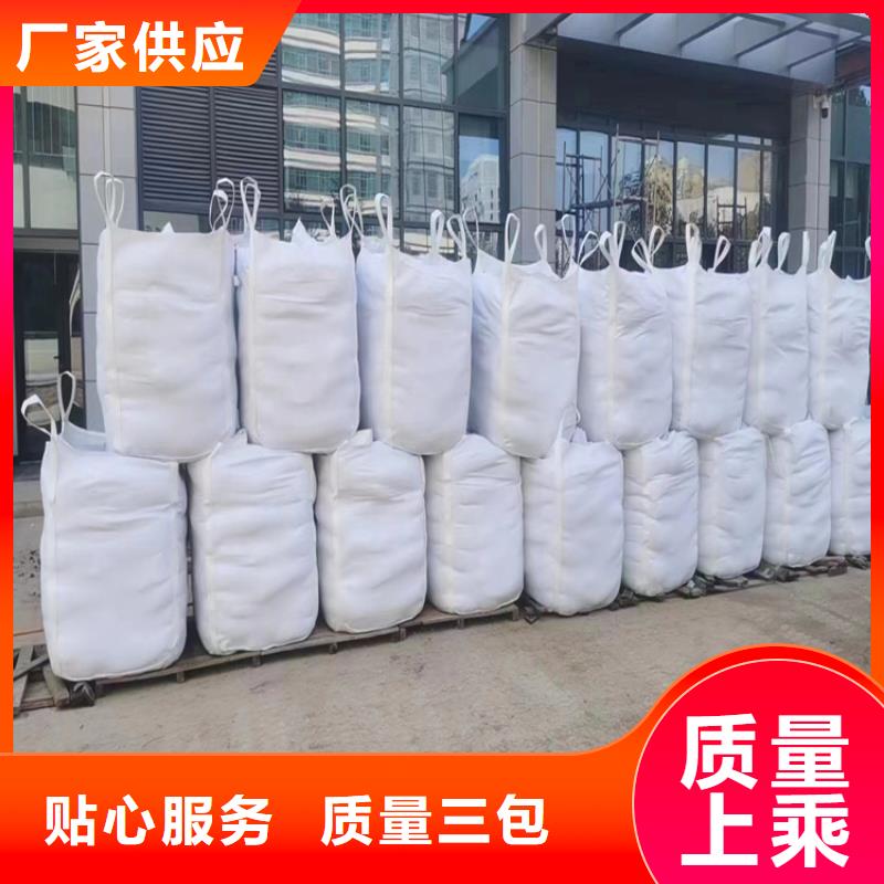 口腔牙科硫酸钡砂防护、口腔牙科硫酸钡砂防护厂家-本地品牌