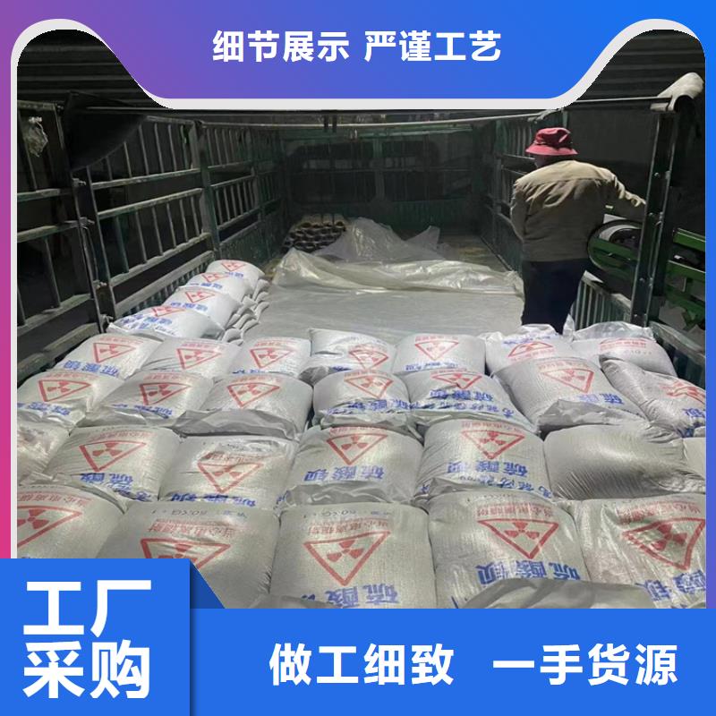 口腔牙科硫酸钡砂防护、口腔牙科硫酸钡砂防护厂家-本地品牌