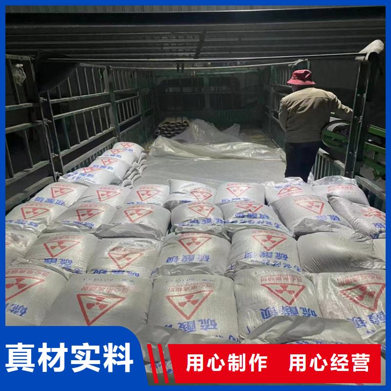 工业级硫酸钡砂欢迎询价