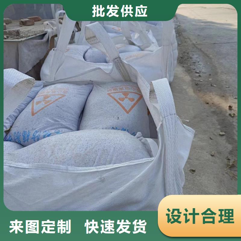 防辐射硫酸钡砂50kg/袋公司-加工厂