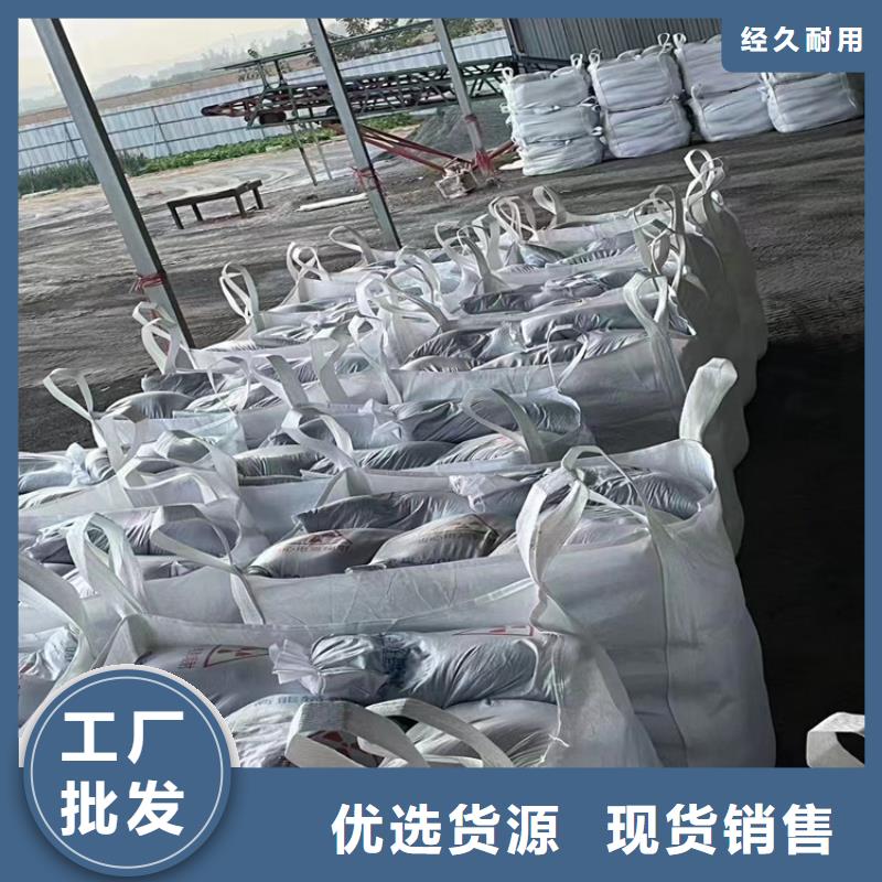 优惠的骨科防护硫酸钡砂实体厂家