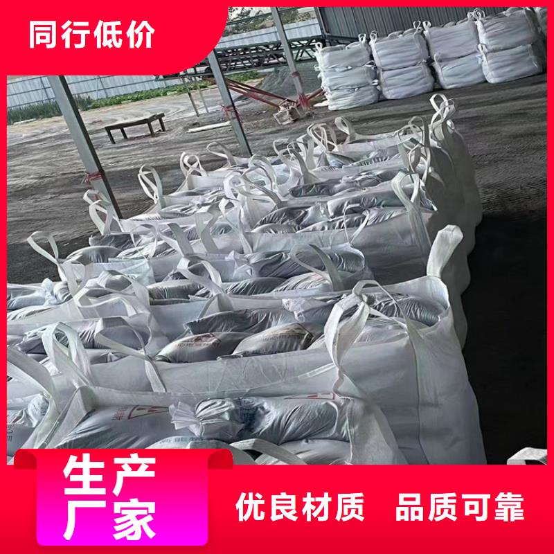 工业级硫酸钡砂-厂家直供