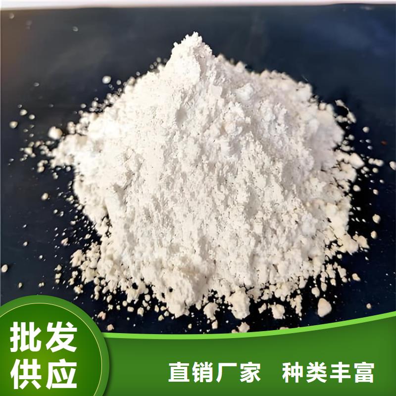 放疗室硫酸钡砂生产厂家-欢迎新老客户来电咨询