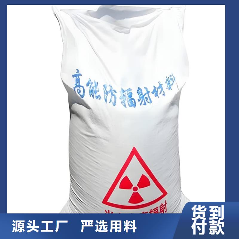 宠物拍片室硫酸钡砂厂家【多图】