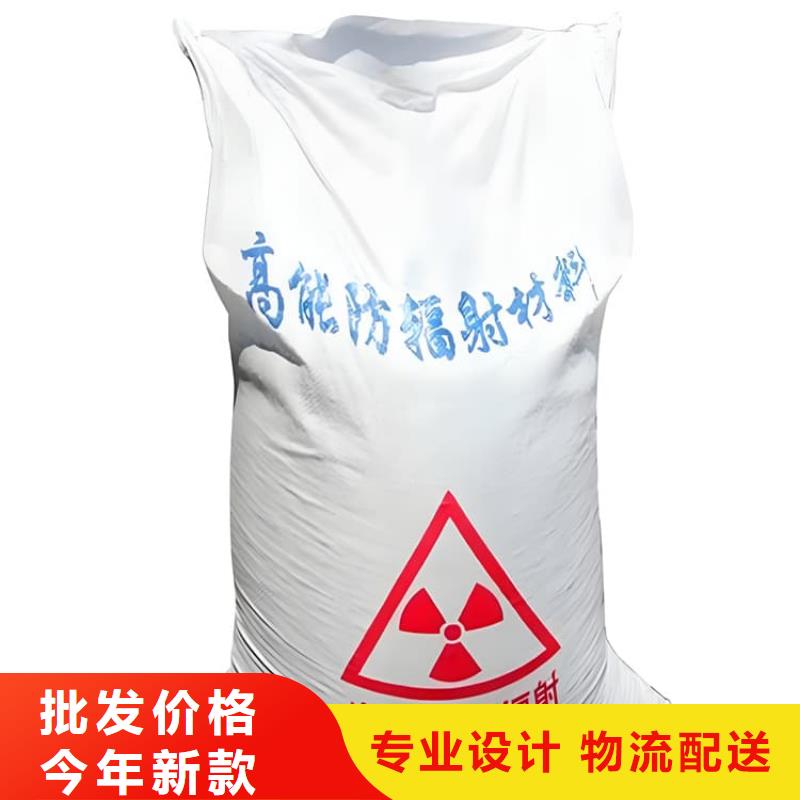 工业级硫酸钡砂-厂家直供