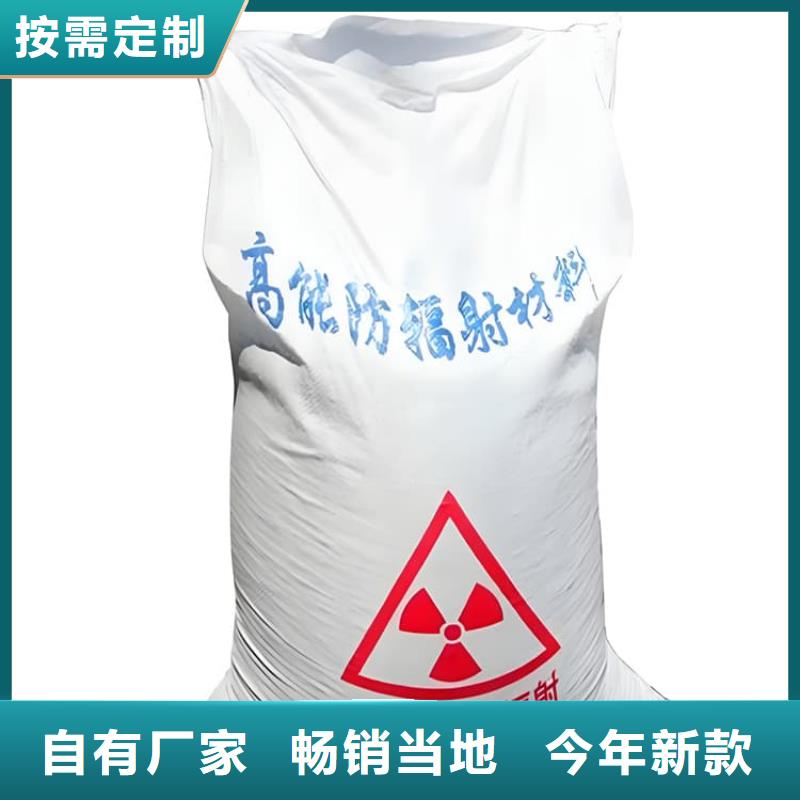白色硫酸钡砂价格实在