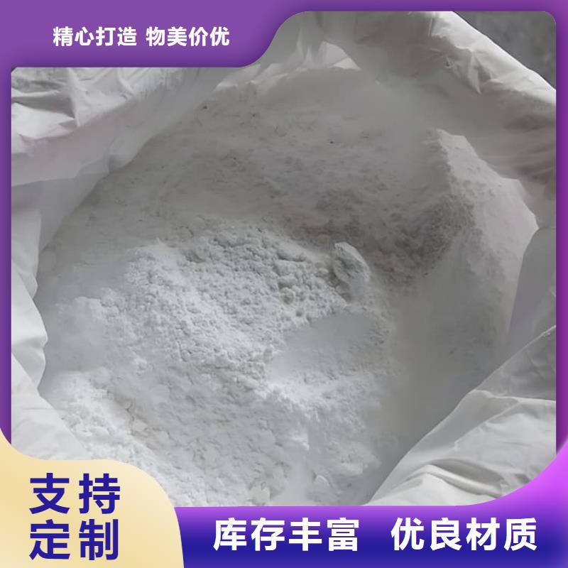 宠物拍片室硫酸钡砂厂家【多图】