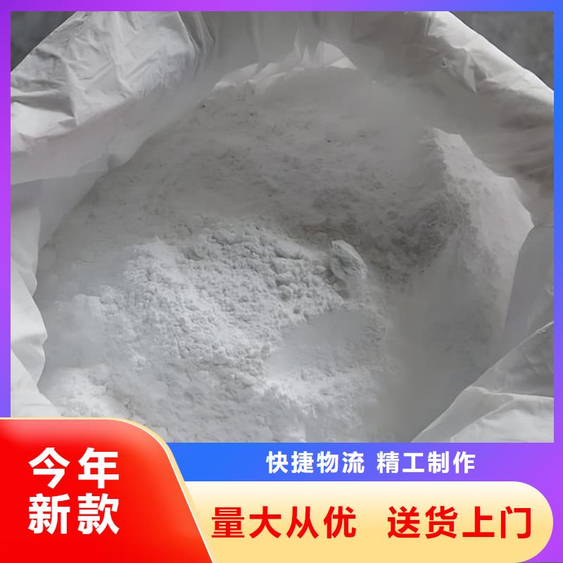 放疗室硫酸钡砂生产厂家-欢迎新老客户来电咨询