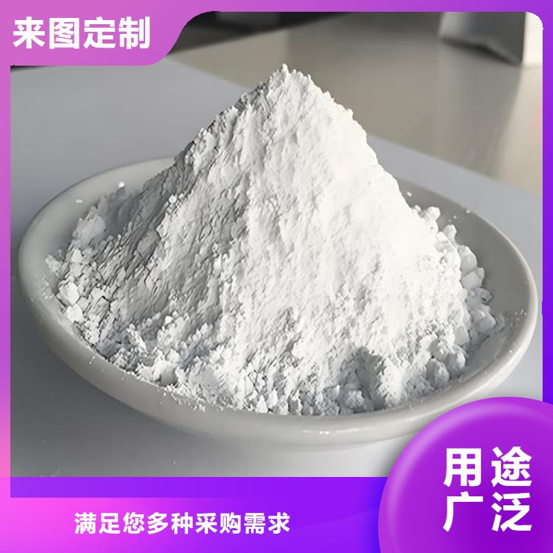 优质白色硫酸钡砂-白色硫酸钡砂厂家