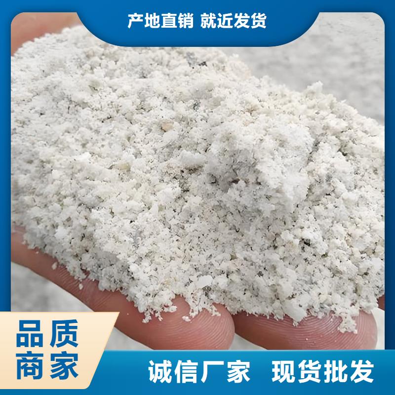 优质白色硫酸钡砂-白色硫酸钡砂厂家