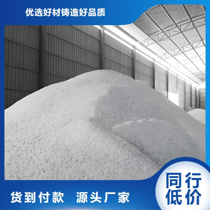 优质白色硫酸钡砂-白色硫酸钡砂厂家