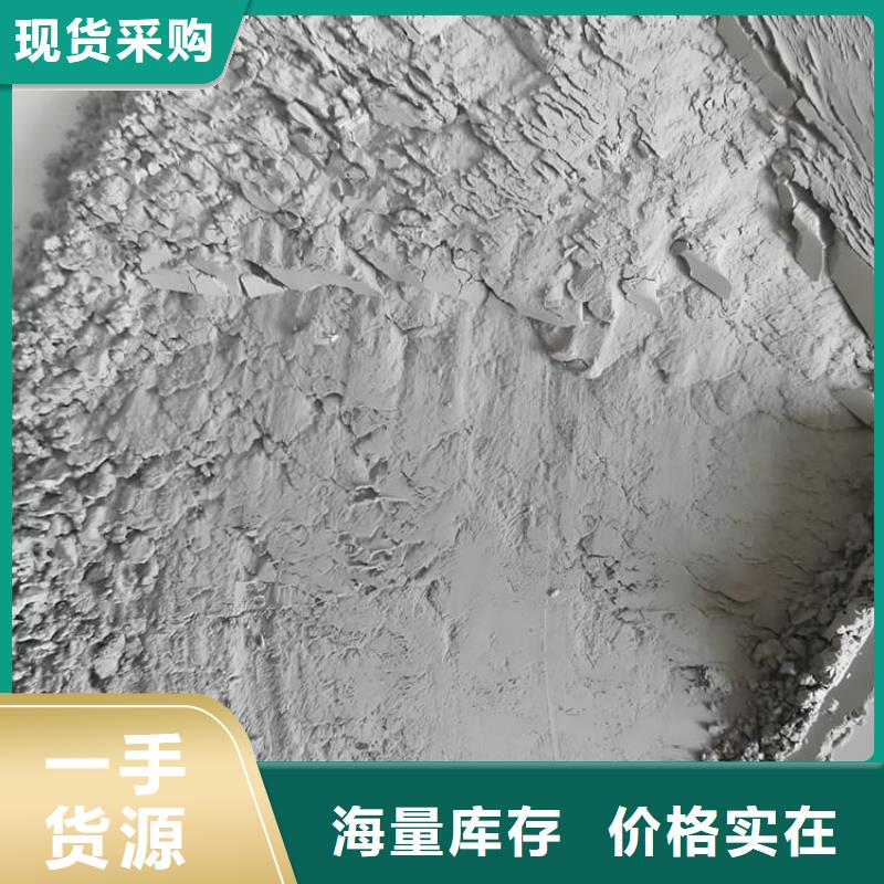 优质白色硫酸钡砂-白色硫酸钡砂厂家