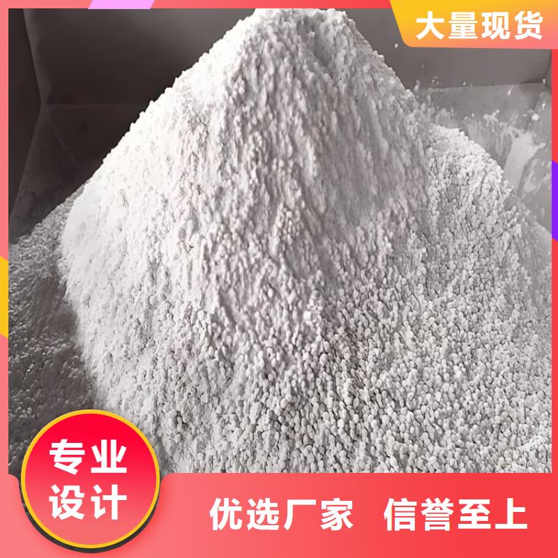 放疗室硫酸钡砂生产厂家-欢迎新老客户来电咨询