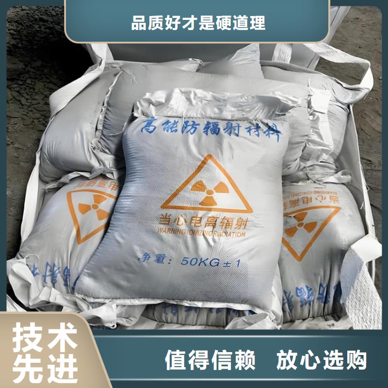优质白色硫酸钡砂-白色硫酸钡砂厂家