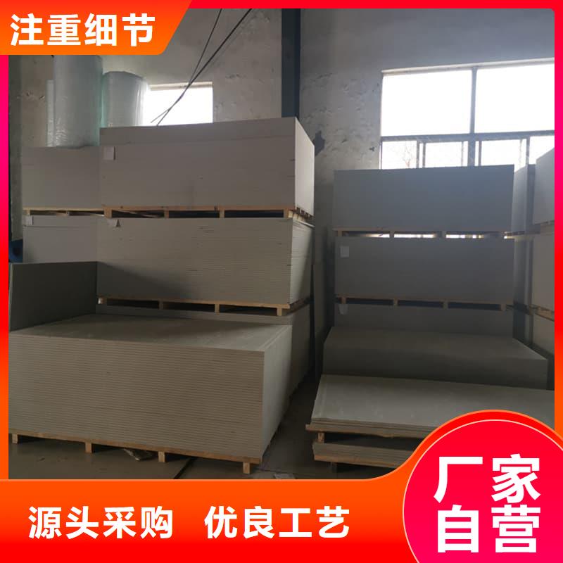 医院防辐射钡板量大价优