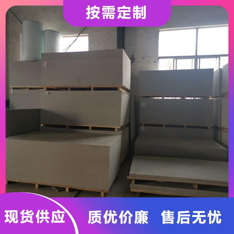 高性能防辐射硫酸钡板-物优价廉