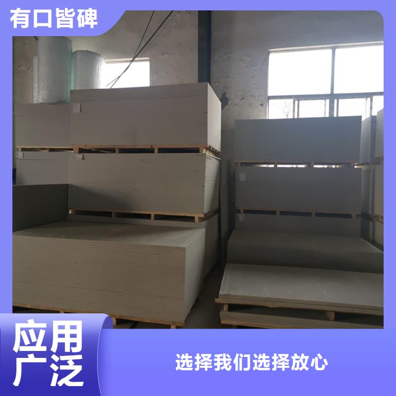 放射科钡板施工供应厂家