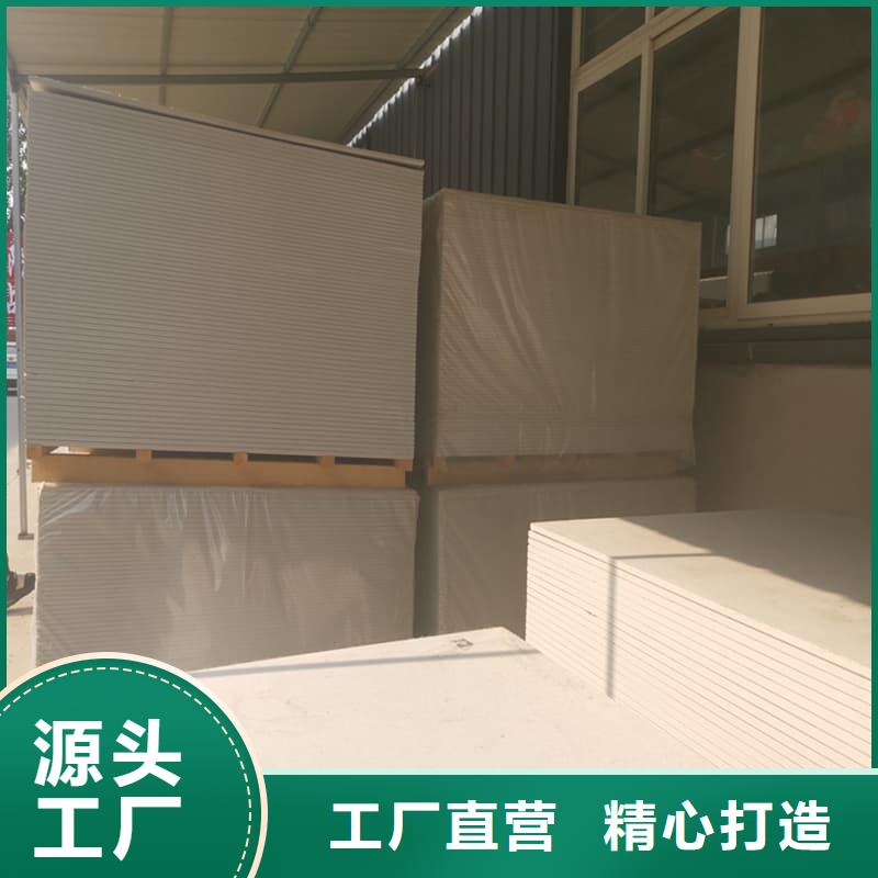 质量可靠的高性能防辐射硫酸钡板供货商