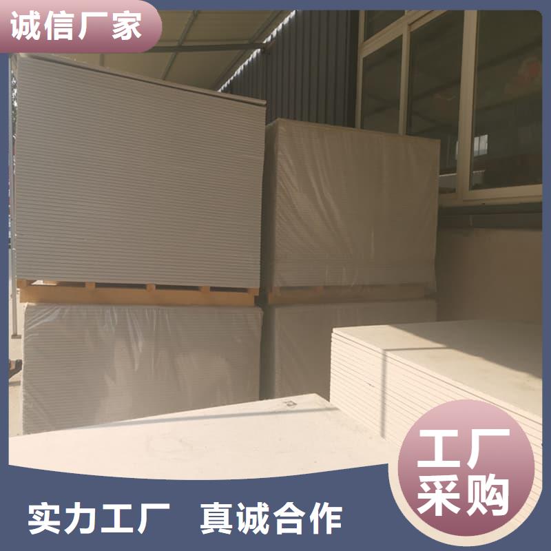 x光室防辐射硫酸钡板厂家-长期有效