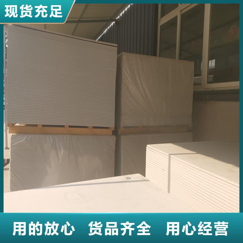 2025有现货的#防辐射硫酸钡板产品公司#用户好评