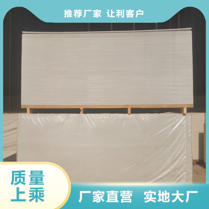 放射科钡板施工公司介绍
