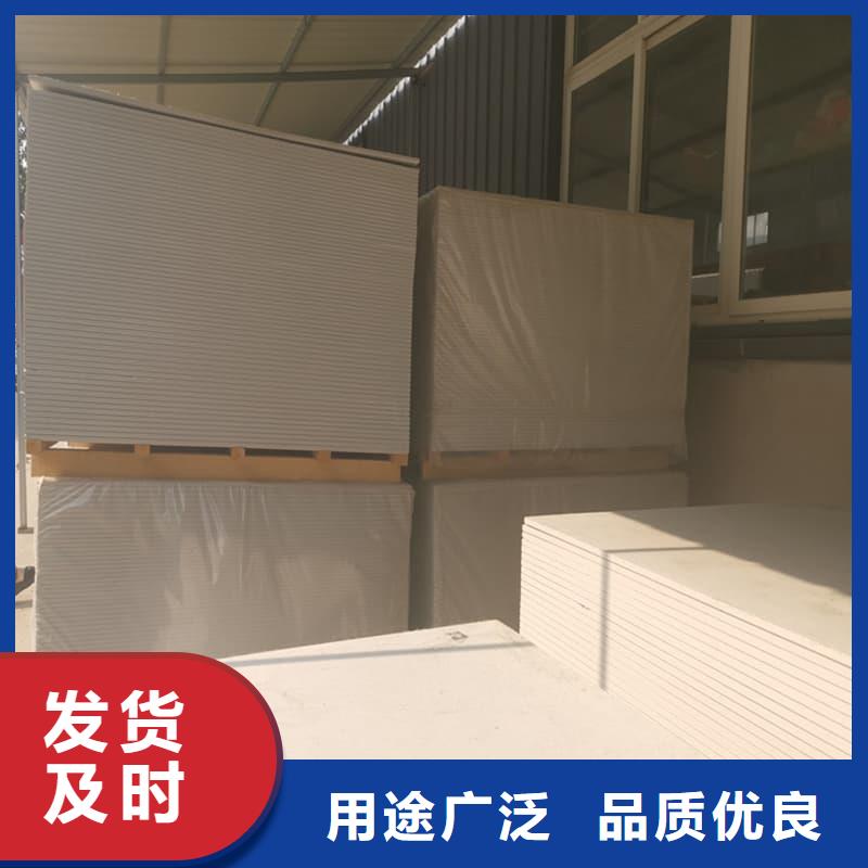 采购防辐射硫酸钡板产品必看-规格全