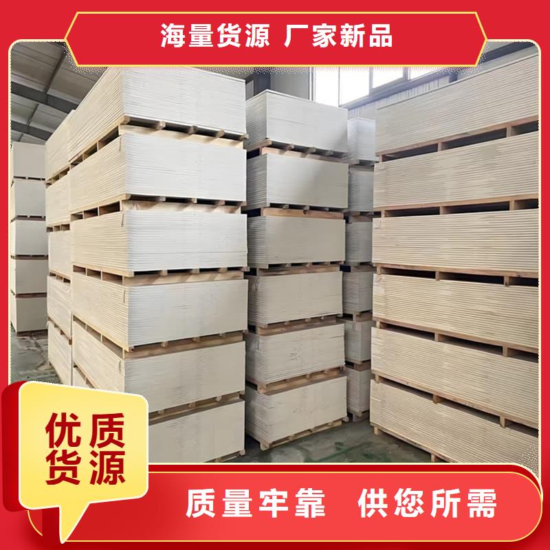 CT普放科机房硫酸钡板质量好发货快