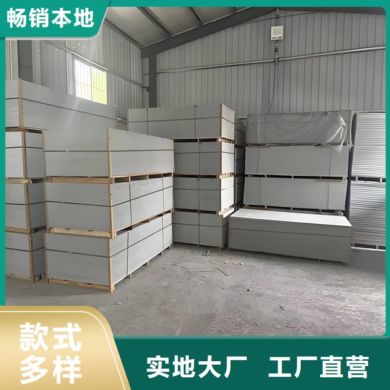放射科钡板施工供应厂家