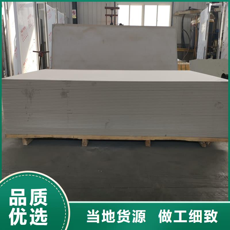 高性能防辐射硫酸钡板-物优价廉