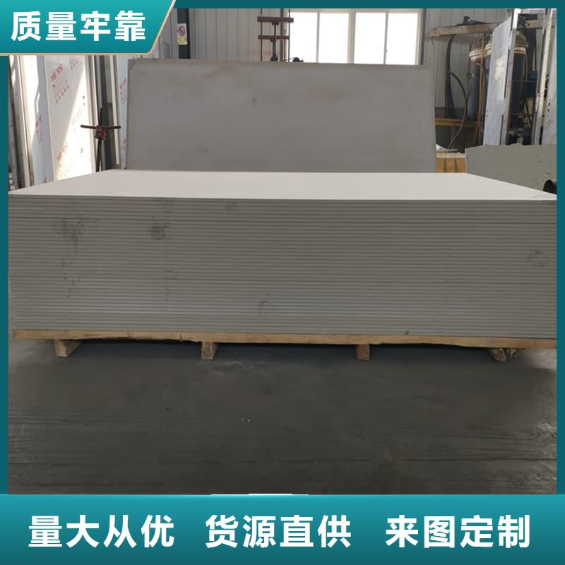 放射科钡板施工公司介绍