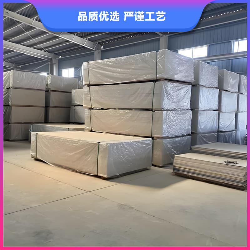 DR普放科机房硫酸钡板服务周到