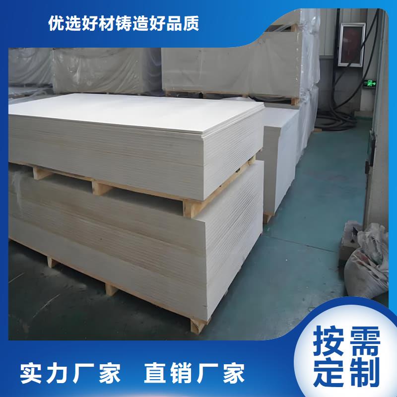 放射科钡板施工供应厂家