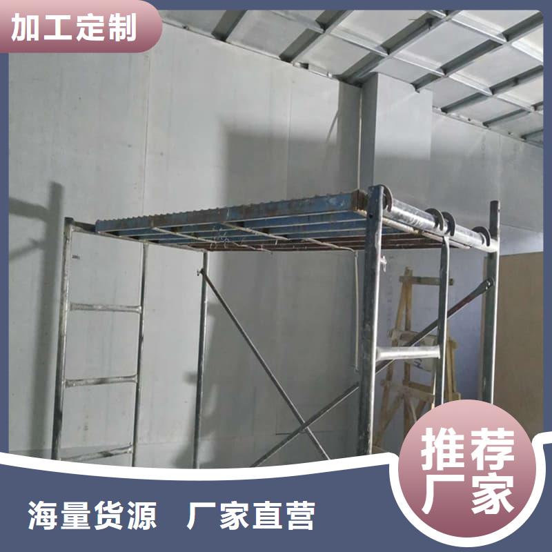 x光室防辐射硫酸钡板出厂价