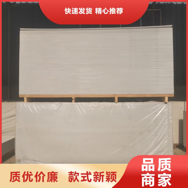 医用硫酸钡板规格种类详细介绍品牌