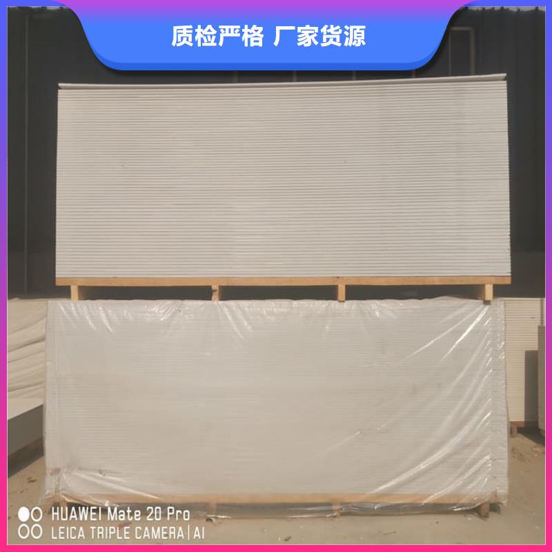 优质防辐射钡板15mm的公司