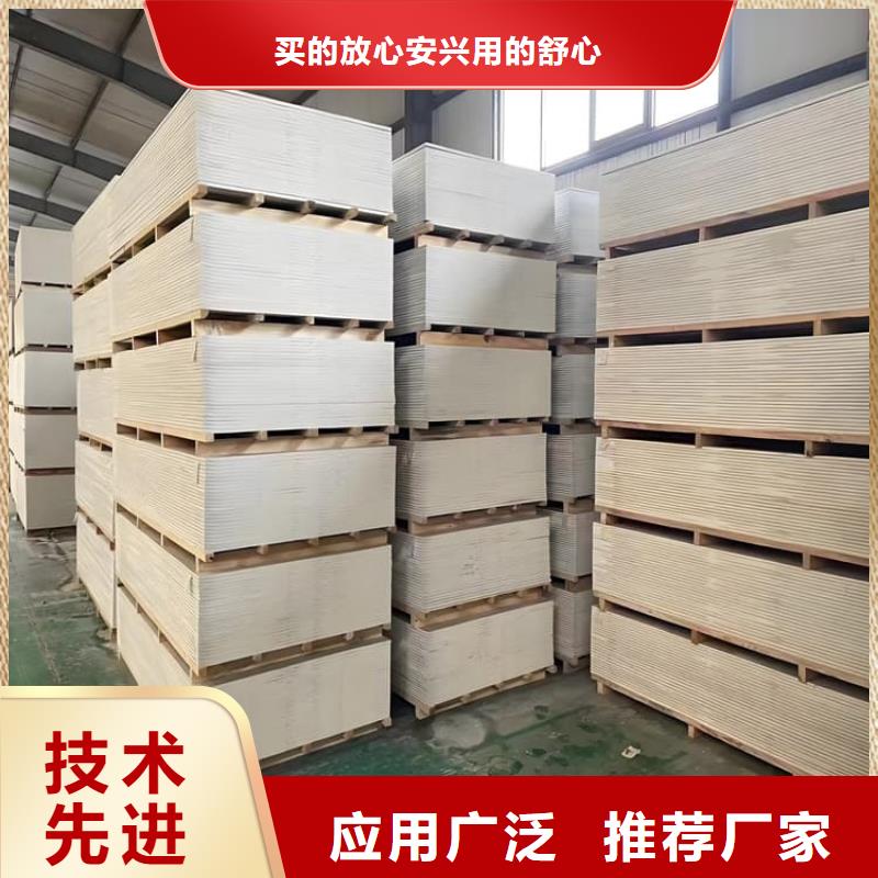 医用硫酸钡板收费标准