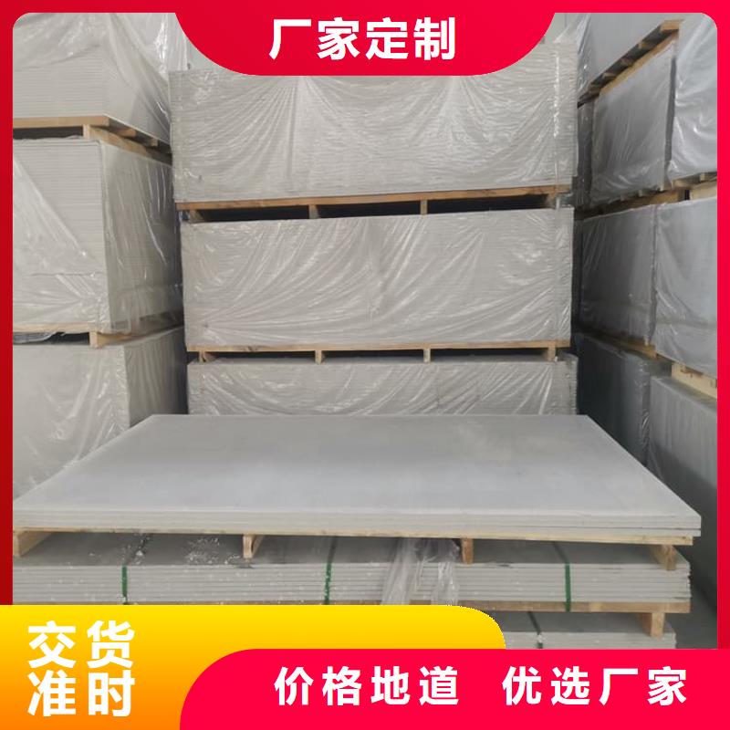 墙面防辐射钡板品牌供货商