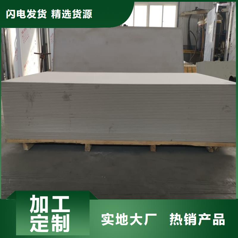 质优价廉的医院防辐射钡板基地