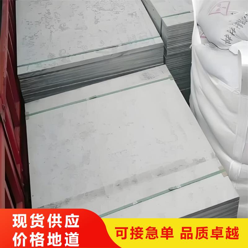 医院防辐射钡板大型厂家