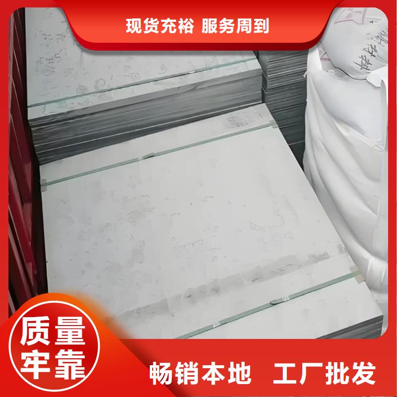 医用硫酸钡板规格种类详细介绍品牌
