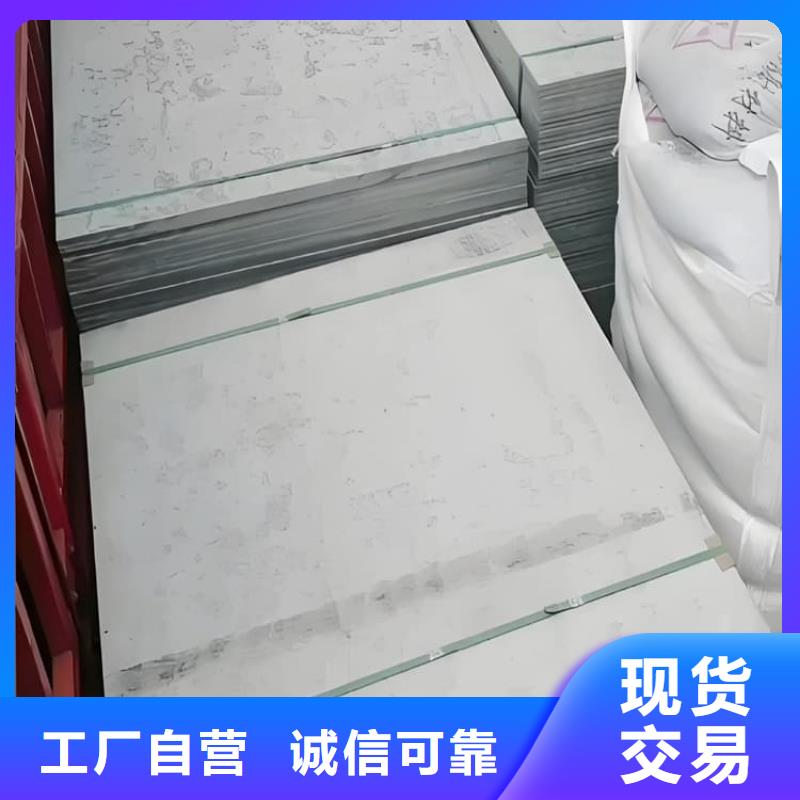 医用硫酸钡板规格种类详细介绍品牌