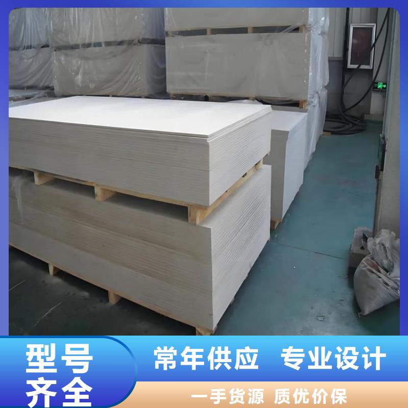 放射科钡板施工供应厂家
