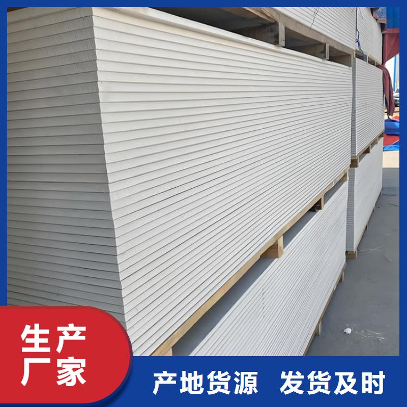 放射科钡板施工公司介绍