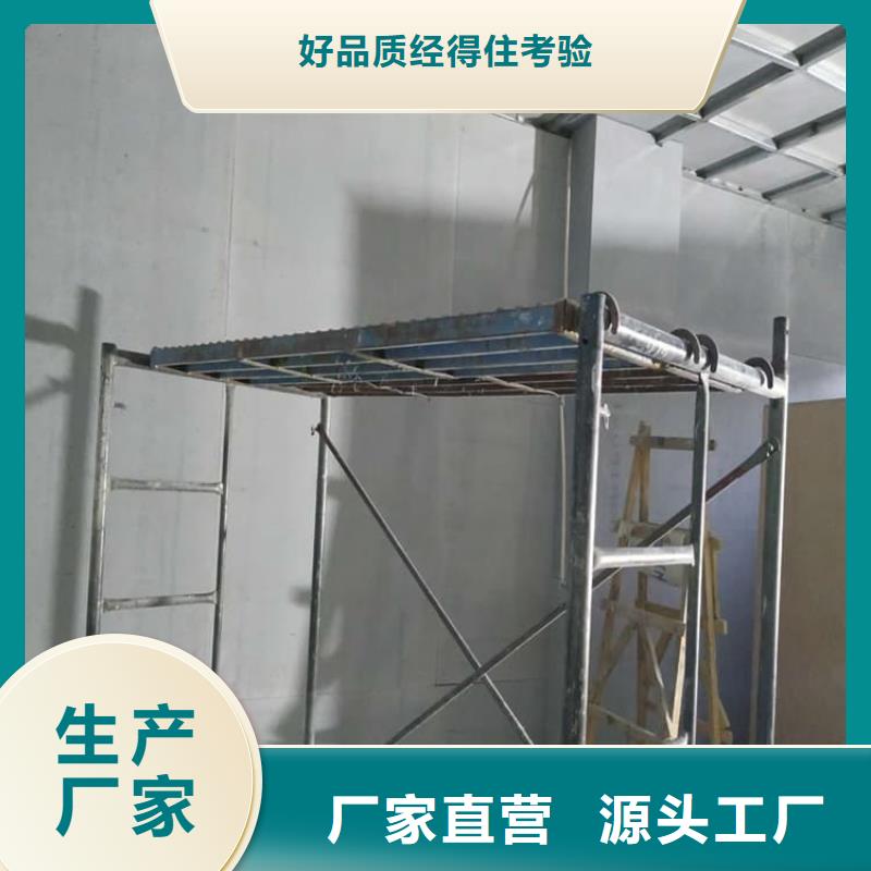 医院防辐射钡板量大价优