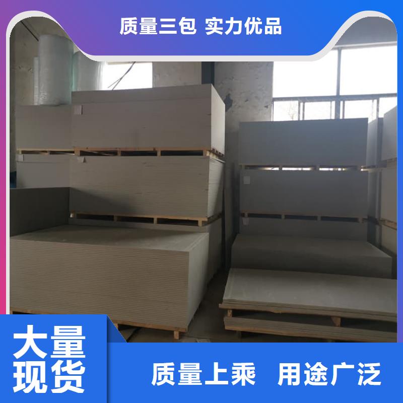 医用硫酸钡板规格种类详细介绍品牌