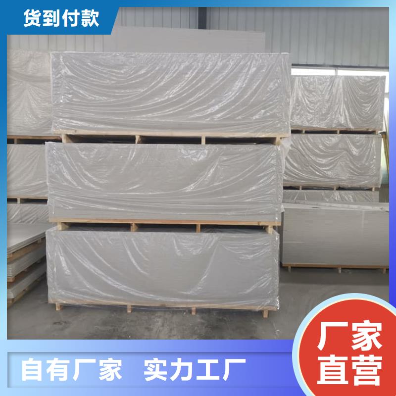 CT普放科机房硫酸钡板薄利多销